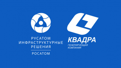Управляющим директором Орловской «Квадры» стал Сергей Аношин