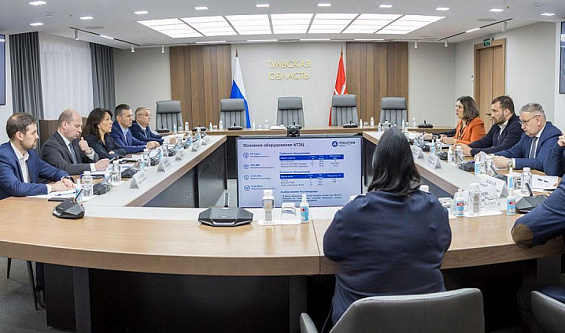 РИР Энерго и Правительство Тульской области обсудили подготовку к новому отопительному сезону
