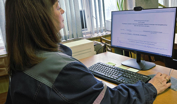 Орловский филиал РИР Энерго вложил в профессиональное развитие сотрудников более 3,5 млн рублей